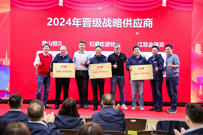 Huangshan Hengjiu fue honrado como proveedor estratégico para Anheuser-Busch InBev APAC