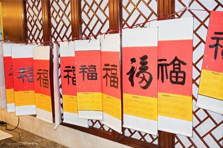 Trascendiendo fronteras, centrándose en el crecimiento | La ceremonia de entrega de premios y resumen de fin de año 2025 del Grupo Hengjiu concluye con éxito